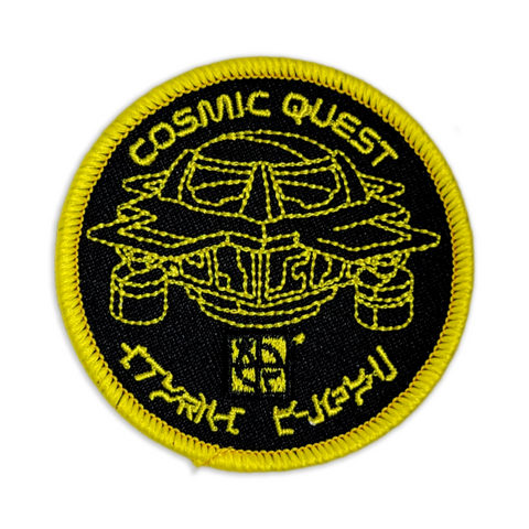 Cosmic Quest Patch