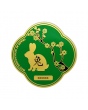 Year of the Rabbit Geocoin Green