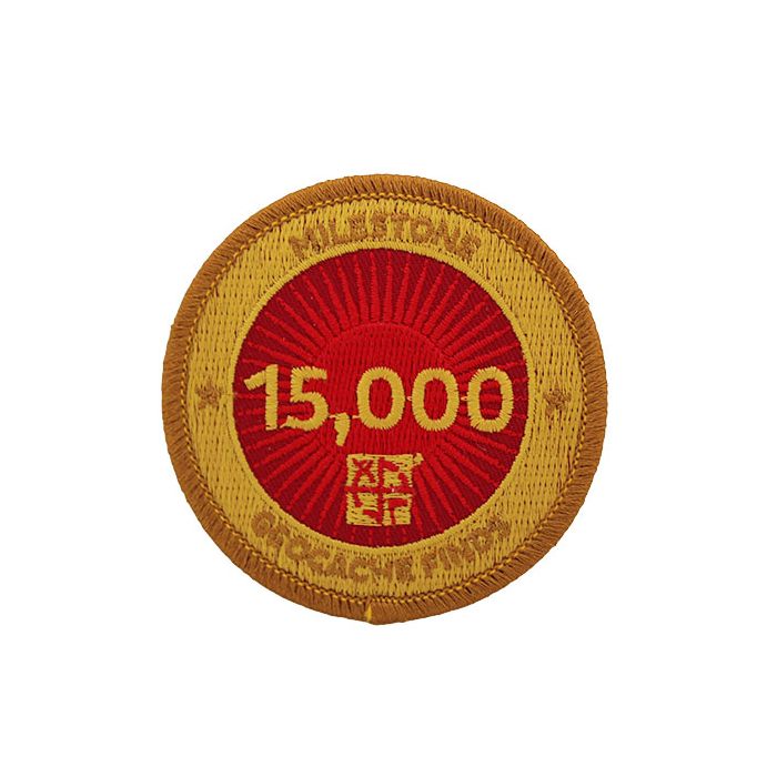 Milestone Patch - 15000 Finds