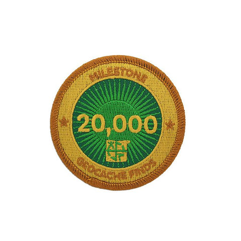 Milestone Patch - 20000 Finds
